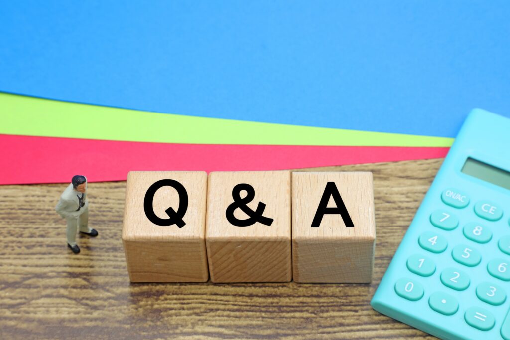 よくある質問(Q&A)